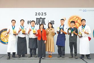 台北凱達老火甘蔗頭麻油雞 摘金