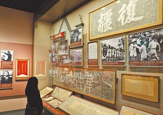 新聞透視》重構史觀 陸統一工程全面啟動