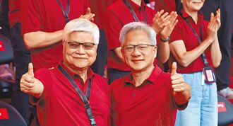 台積運動會 黃仁勳站台要晶片