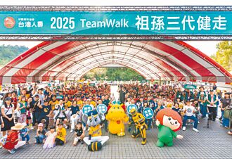 台壽挺生態保育 為地球永續保險