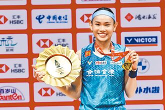 羽球》不办引退仪式 戴资颖想品台湾美