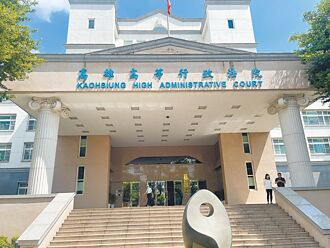 南市議員批法院 未顧外送員權益