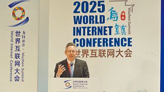 AI時代秉長期主義 促兩岸共榮