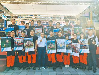 新北消防月曆 男女火神傳承萌娃