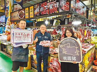 豬肉防疫稽查 竹竹苗都過關