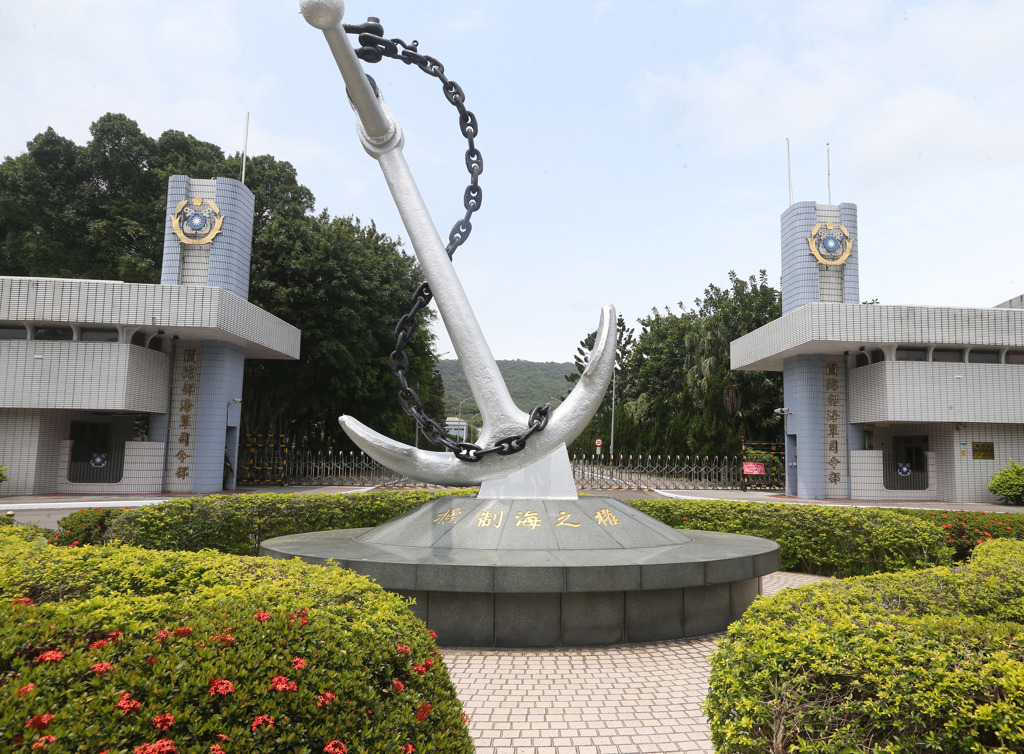 遭爆飛官酒後待命執勤、飛行中擅離駕駛座? 海軍回應了