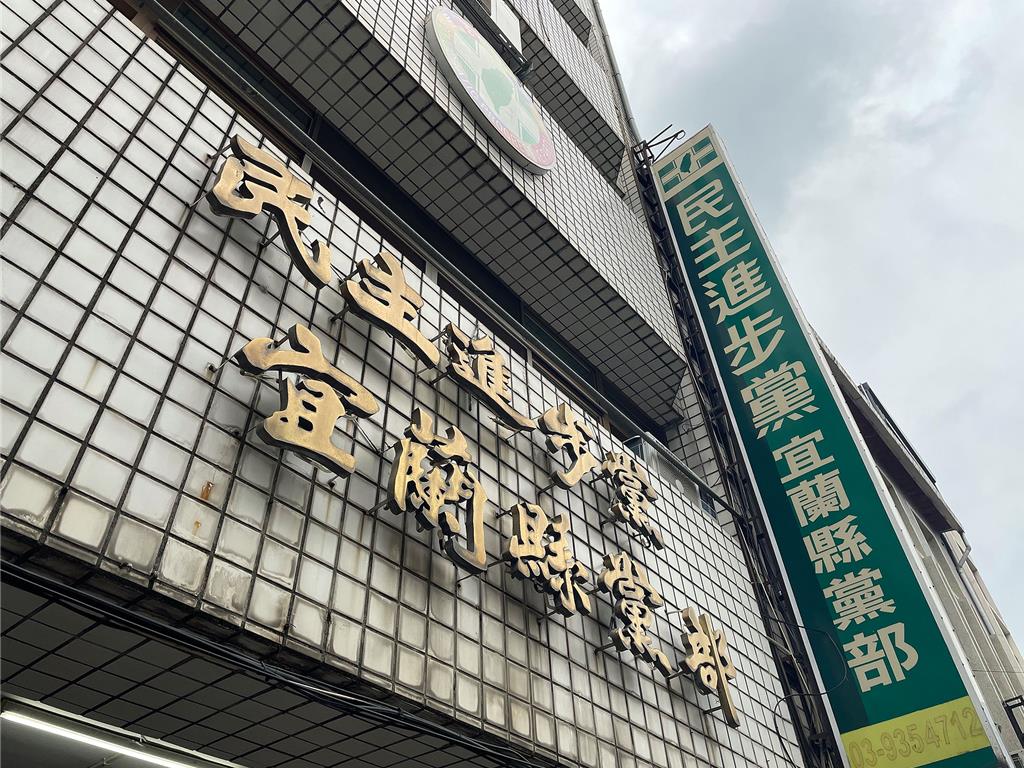 冬山鄉長林峻輔 獲徵召投入宜蘭縣議員選戰