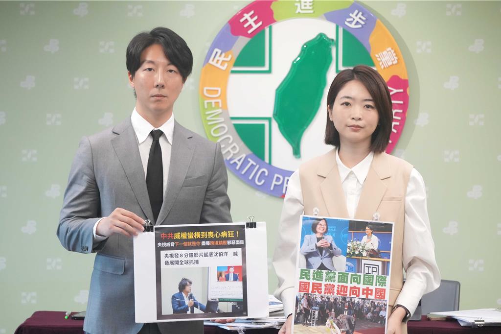 鄭麗文出席秋祭慰靈爭議 民進黨:勿敵我不分