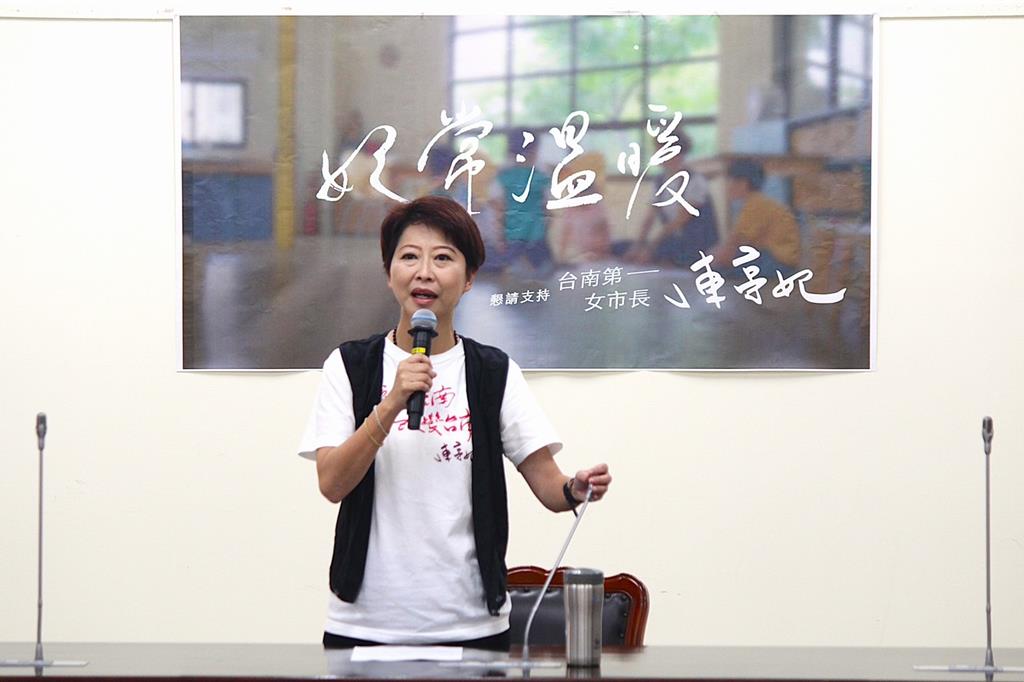 傳綠內部憂「總統因素」影響初選 陳亭妃不擔心:賴清德是公共財