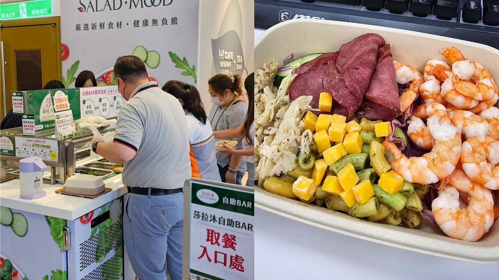 7-11打造自助沙拉吧掀起社群熱議。（讀者提供）