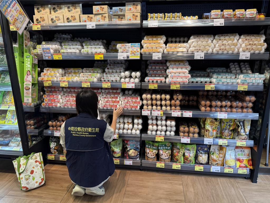 芬普尼毒蛋流竄!南投查扣8100顆 全聯、楓康急下架