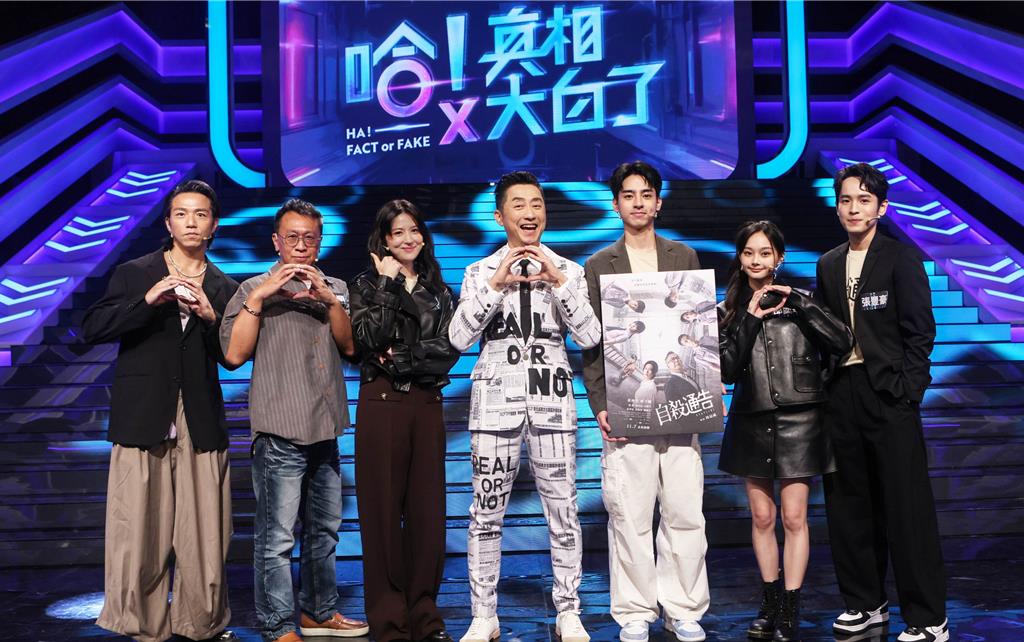 游安順自爆國中「被藤條抽腳底板」!劉敬爸媽目睹兒遭木棍體罰