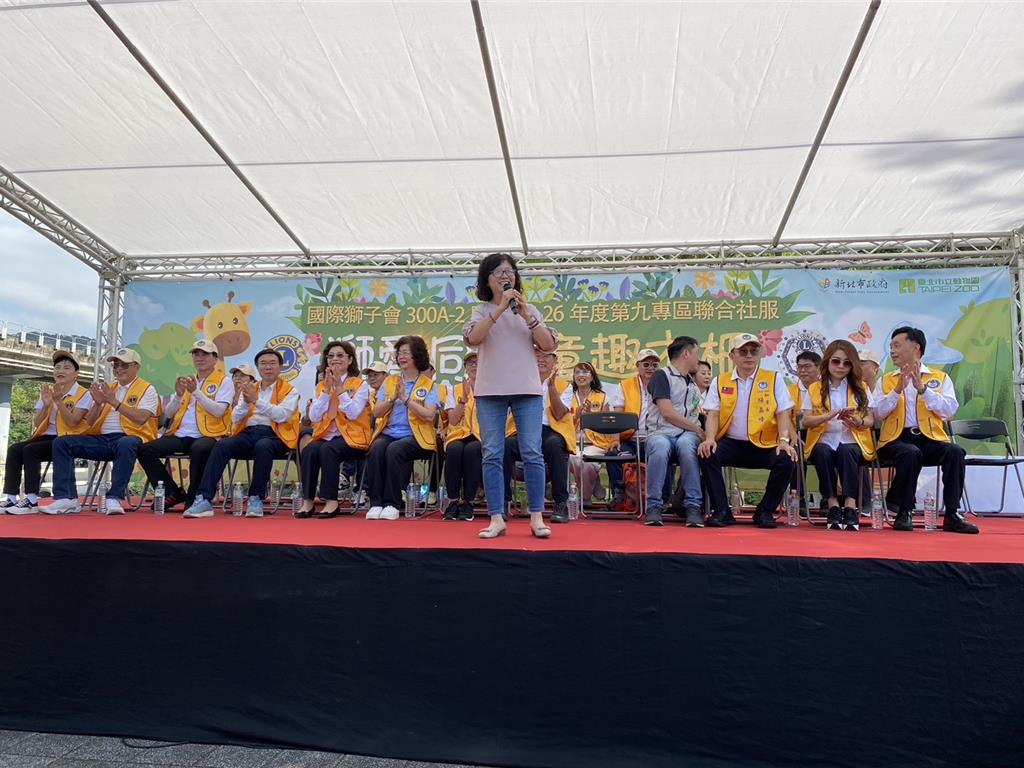 獅子會攜手新北社會局 助330位小衛星兒少暢遊動物園