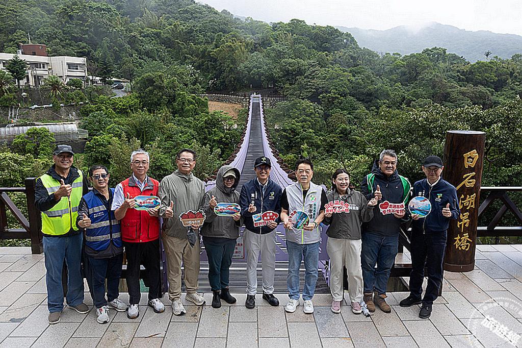 白石湖吊橋今(10)日新橋重新正式啟用(圖/臺北市政府工務局大地工程處提供)