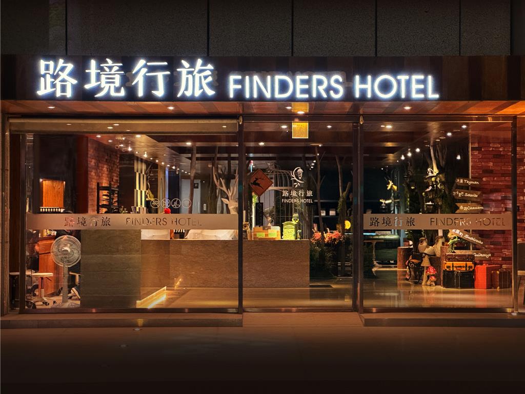 旅宿業者小鹿文娛則推出「普發金歡喜 × 雙11加碼抽好禮」限時優惠。(小鹿文娛提供)