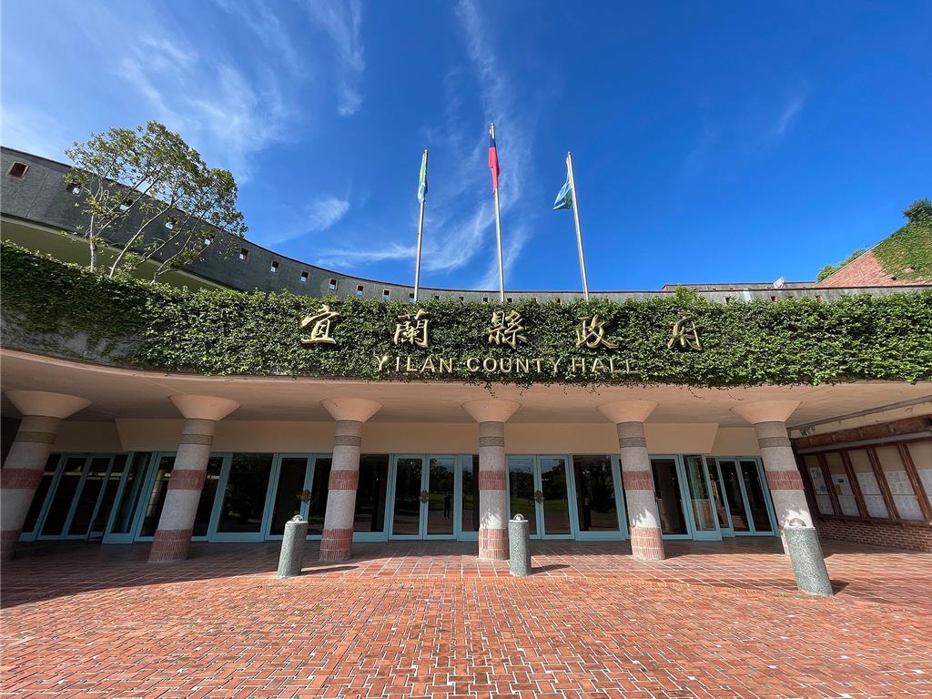 鳳凰颱風+東北季風!降雨量達標 宜蘭縣11日停班課