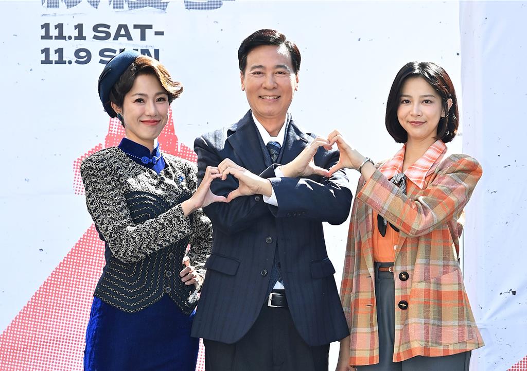 盧彥澤大稻埕跟她甜蜜合體!黃瑄看到尹昭德就落淚