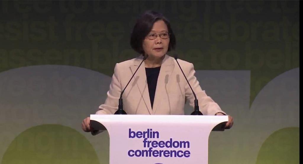 柏林自由會議演說  蔡英文：行動支持台灣安全對威權擴張有效嚇阻