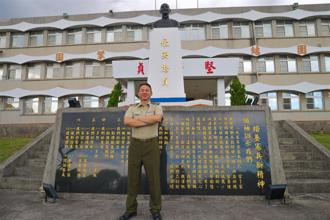 【精銳勁旅】主官的話：落實知行合一 推展專業教育