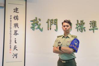 【精銳勁旅】淬鍊戰技 提升官兵實戰能力