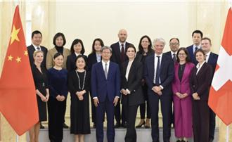 第三次陸瑞部級金融會議在伯爾尼舉行  簽署反洗錢合作備忘錄