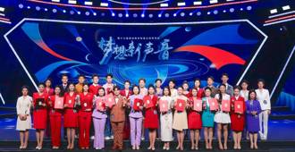 「夢想新聲音」登場福建　朱建楷奪冠展新秀風采