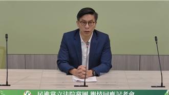 AIT會鄭麗文？鍾佳濱：關切國防預算2030年GDP 5％目標