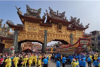 屏東東港鎮徵「鎮徽」最高獎金10萬元