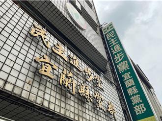 冬山鄉長林峻輔 獲徵召投入宜蘭縣議員選戰