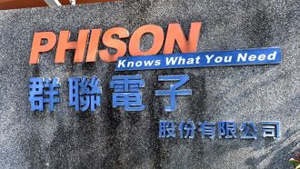 今年EPS估35、明年賺8股本 大咖投顧「NAND首選是它」狂調目標價45％ CEO喊話：缺貨孔達10年