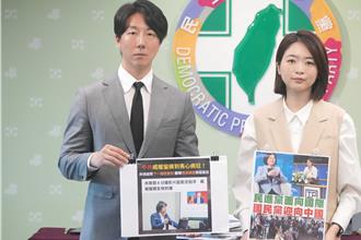 鄭麗文出席秋祭慰靈爭議 民進黨：勿敵我不分