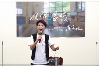 傳綠內部憂「總統因素」影響初選 陳亭妃不擔心：賴清德是公共財