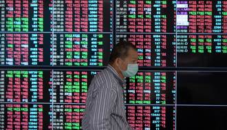 台股終場漲218點！台積電強拉15元  4檔記憶體股漲停創高