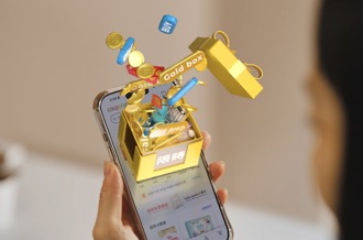 普發一萬現金聰明消費  酷澎WOW會員獨享指定小家電現省千元