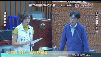 蘇澳溪分洪道工程延宕 議員批中央食言