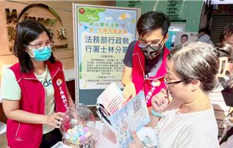 行政執行署士林分署進駐三總  趣味闖關宣導防詐騙