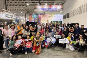 馬來西亞觀光局攜3州旅遊局參展 力推永續深度遊 