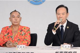 吊車大王也受害 AI變臉詐騙橫行！警揭「假名人影片」手法