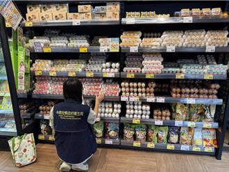 芬普尼毒蛋流竄！南投查扣8100顆 全聯、楓康急下架