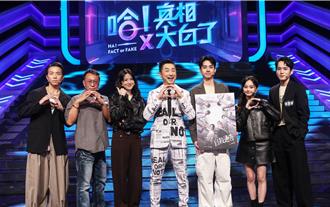 游安顺自爆国中「被藤条抽脚底板」！刘敬爸妈目睹儿遭木棍体罚