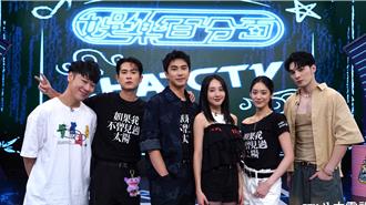 曾敬驊化身恐怖殺人魔！見到李沐瞬間被融化