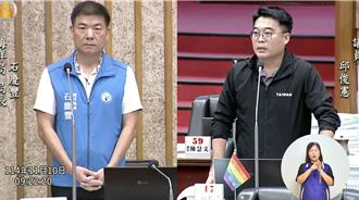 興達港臨時拆船廠惹民怨 藍綠齊轟未與地方說明