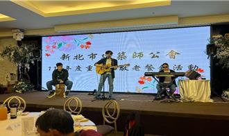 尾牙春酒表演！新北劳工局「客制化」 媒合身障艺人演出