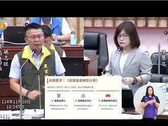 禁廚餘養豬成本暴增！ 民代促畜產3大轉型 推「頂級黑豬」品牌