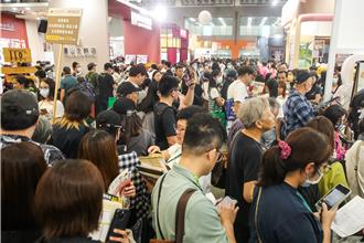 旅展最後倒數 業者衝刺2026春節旅遊預購