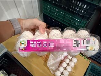 芬普尼蛋流入高雄！大全聯鳳山店售出211盒 未主動通知遭開罰