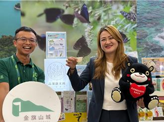 高雄觀光圈旅展亮相！慢旅行×綠色足跡 展永續旅遊新風貌