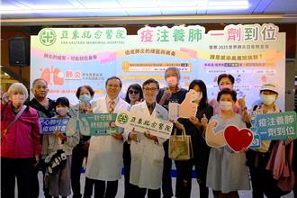 秋冬呼吸道警報！長者「感冒」拖2天險送命