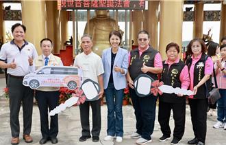 中寮法華寺、花壇奉天宮捐復康巴士 南投長照接送添生力軍