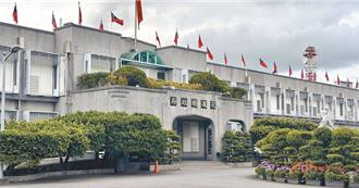 凤凰强势来袭！花莲宣布明天全县停班停课